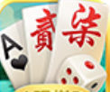 我才是棋牌2019最新版