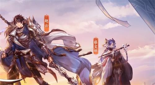 少年三国志2里张飞用了什么神器