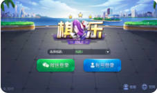 万能娱乐官网版安装手机版