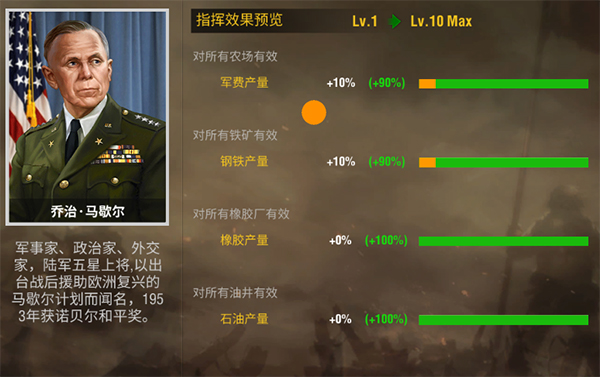 运输机在二战风云2中该如何操作