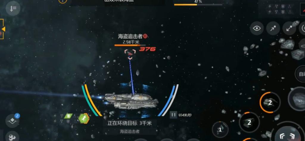 第二银河怎么占领无人星系